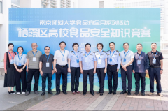 “赛事采用‘全员练兵+精英选拔’双轮驱动模
