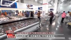 好比利用牛肉、猪肉两种原料制做肉