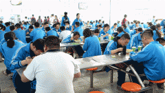 高端旗舰同款午