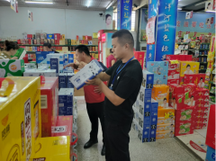<b>他们用通俗易懂</b>