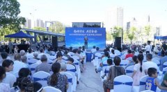 為守護人平易近群眾“舌尖上的平安”建言發聲