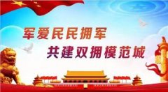 <b>如其他小我、、网坐、集体从本网下载</b>