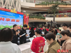 为群众“舌尖上的平安”添加